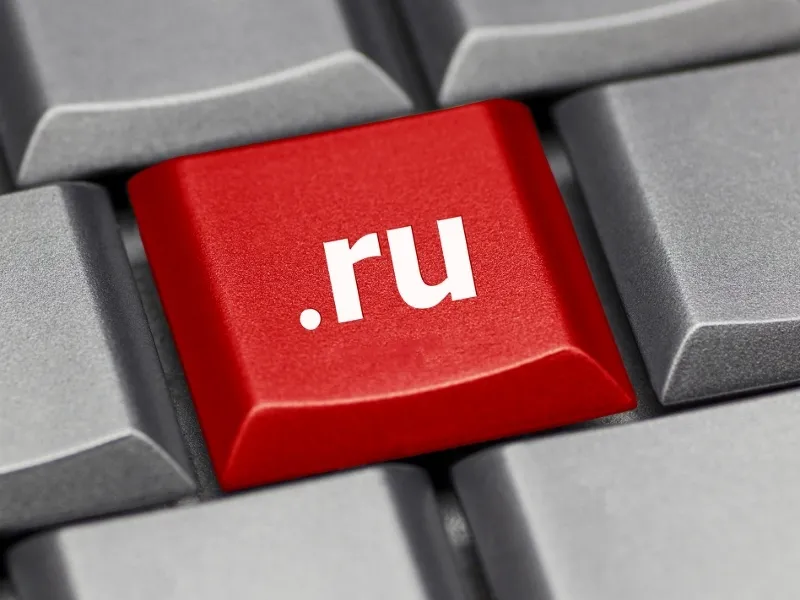 Intelektuālā īpašuma tiesības Krievijā