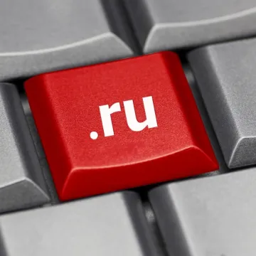 Intelektuālā īpašuma tiesības Krievijā