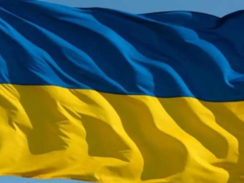 Изменение тарифных квот на товары украинского происхождения