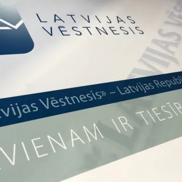 Kāda būs jaunā informācijas publiskošanas kārtība?